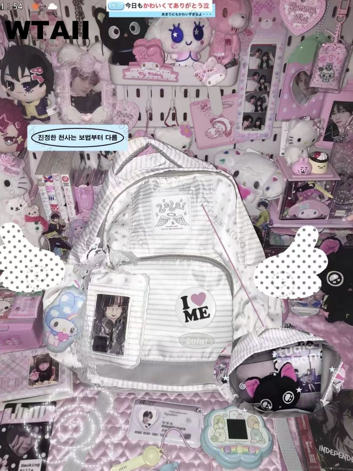 Fashion Striped Dot Decor Back - Fashion Backpack Women recension och pris