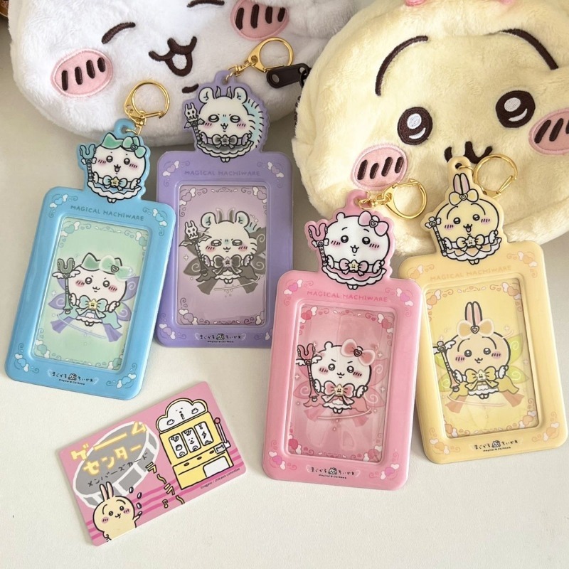 Chiikawa Usagi Hachiware Anime - Mini Backpack Purse recension och pris