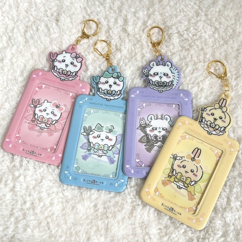 Chiikawa Usagi Hachiware Anime - Mini Backpack Purse recension och pris