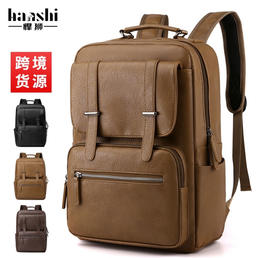 【New Arrival】Men's PU Leather  - Laptop Backpack 15.6 recension och pris
