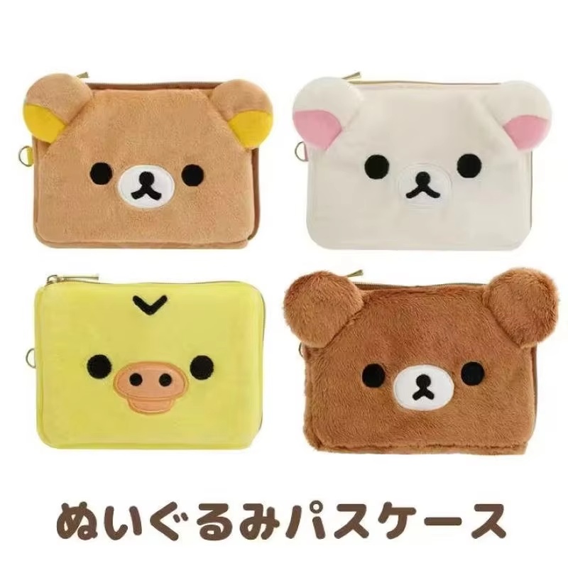 2025 New Kawaii Rilakkuma Peri - Mini Backpack Purse recension och pris