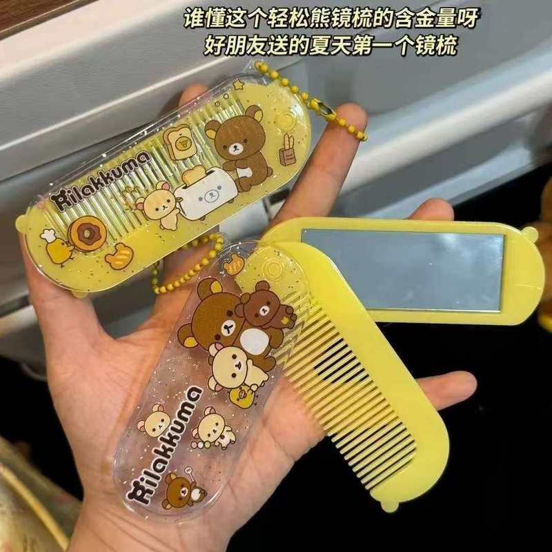 Rilakkuma Comb With Mirror Ani - Mini Backpack Purse recension och pris