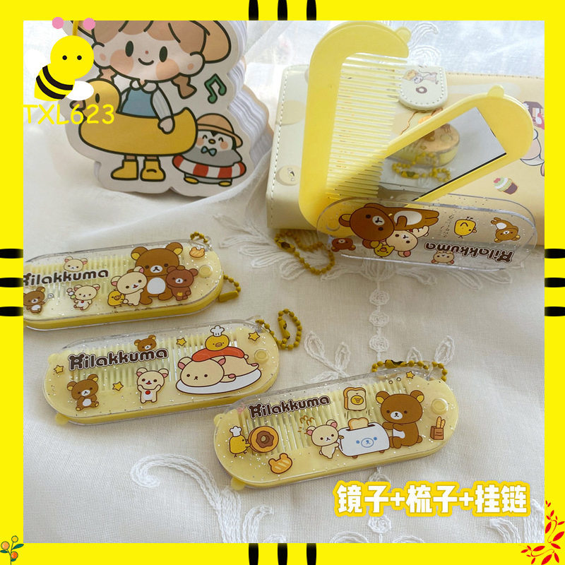 Rilakkuma Comb With Mirror Ani - Mini Backpack Purse recension och pris