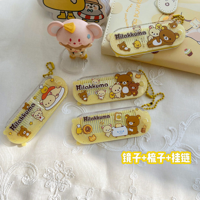 Rilakkuma Comb With Mirror Ani - Mini Backpack Purse recension och pris