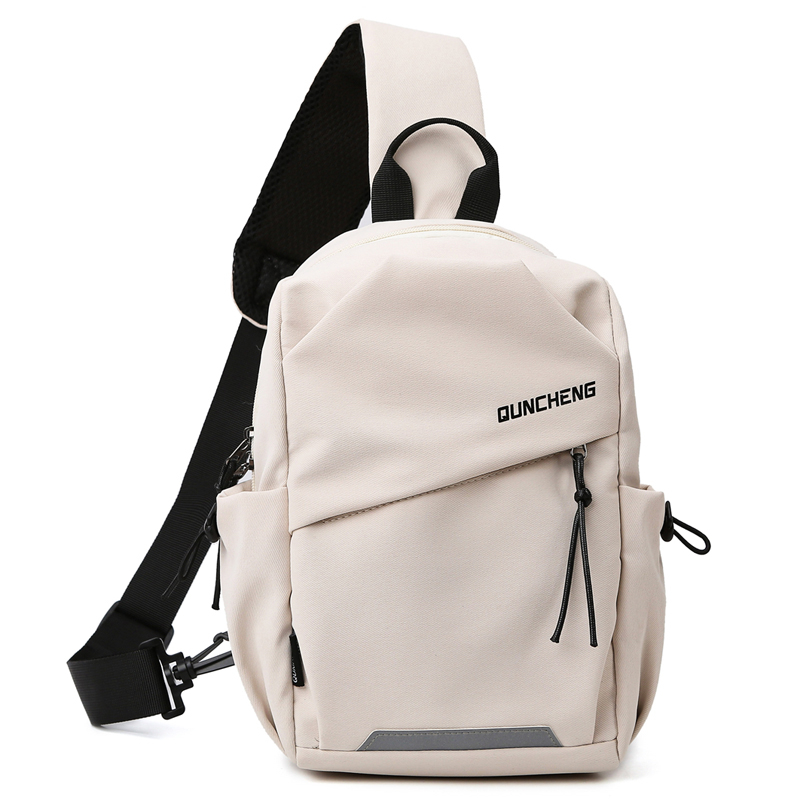 Men Chest Bag Casual Shoulder  - Sling Backpack Shoulder recension och pris