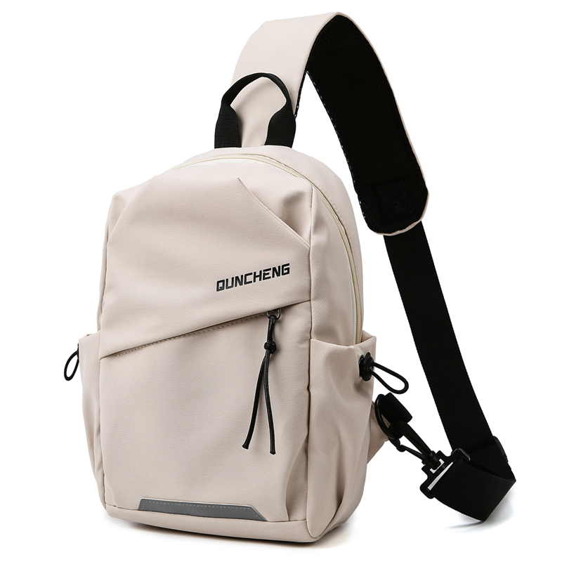 Men Chest Bag Casual Shoulder  - Sling Backpack Shoulder recension och pris