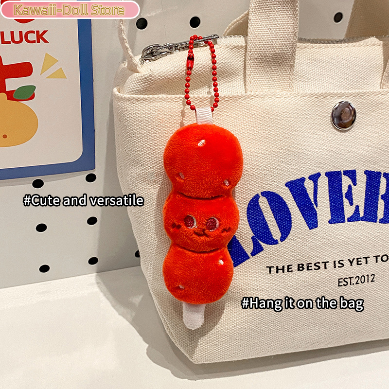 Tomato Carrot Plush Beaded Pho - Backpack Diaper Bag recension och pris