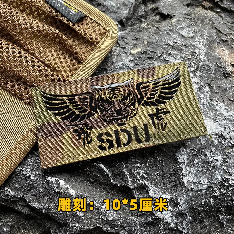 IR SDU FlyingTiger Carved Refl - Urban Backpack Tactical recension och pris