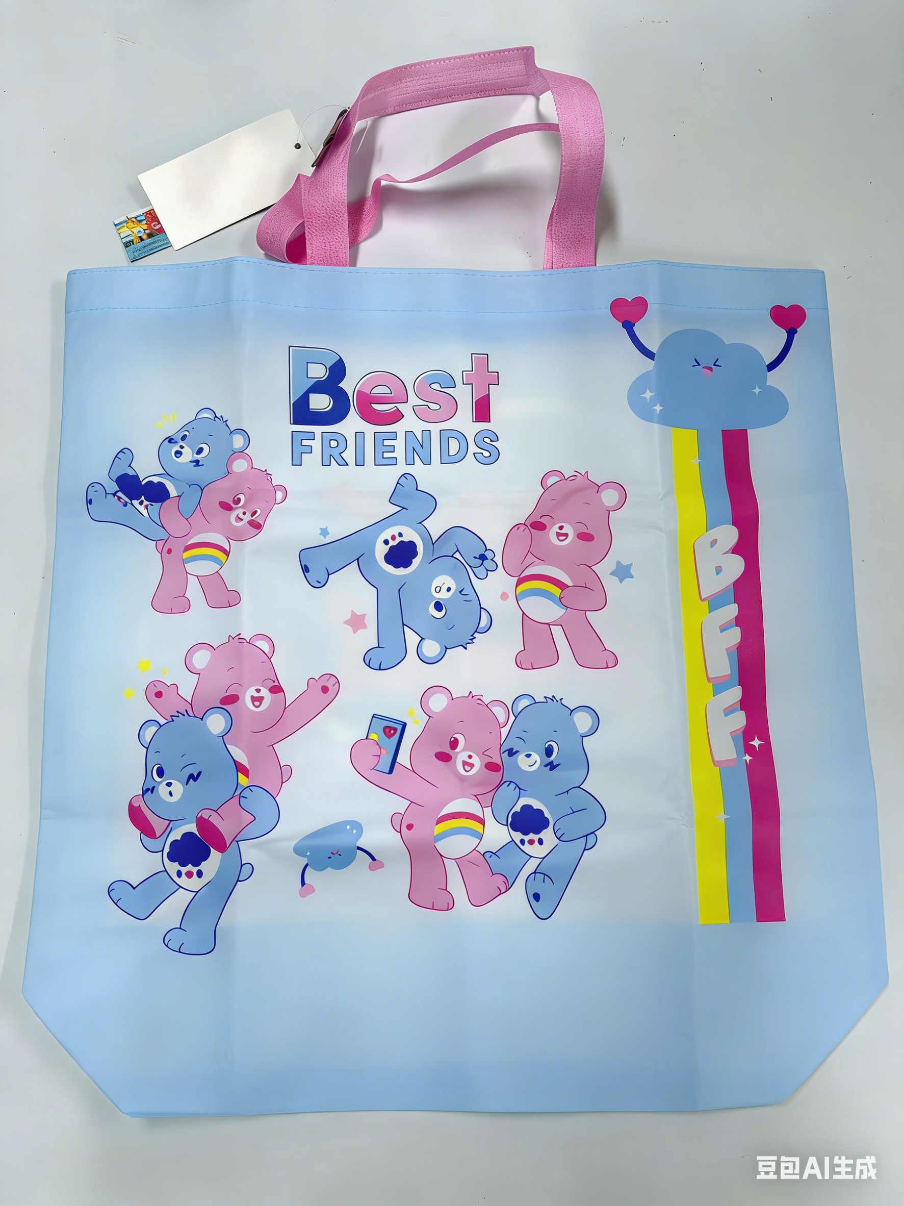 Genuine Care Bears Large Capac - Foldable Backpack Small recension och pris