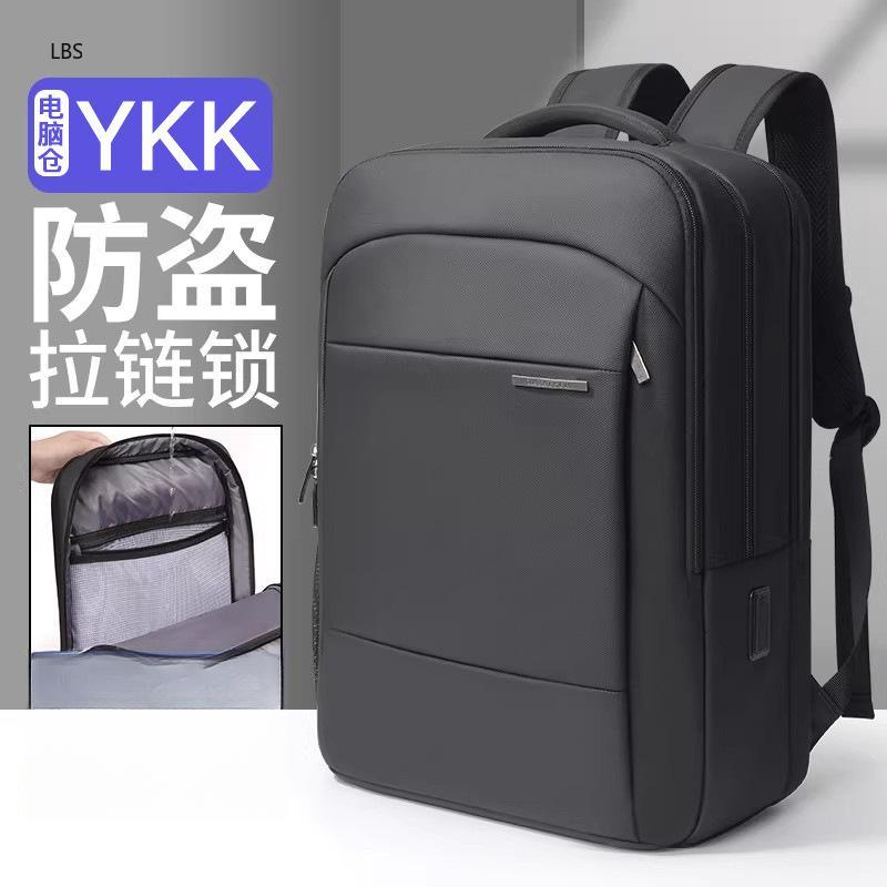 15.6-17 Inch Laptop Backpack H - Laptop Backpack 15.6 recension och pris