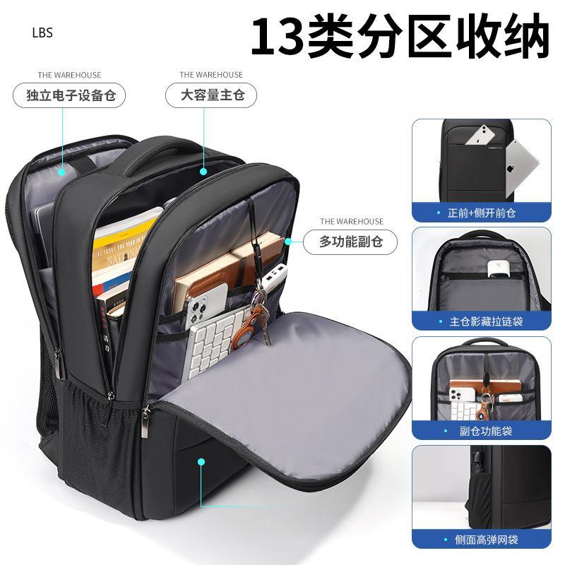 15.6-17 Inch Laptop Backpack H - Laptop Backpack 15.6 recension och pris